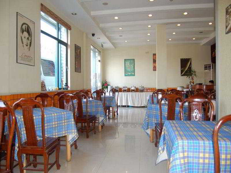 Lakeside Holiday Inn شانغهاي المظهر الخارجي الصورة